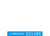 世和地板logo